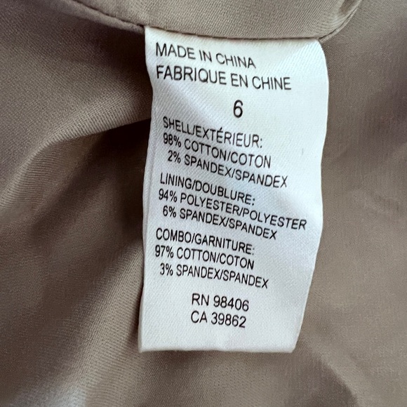 Theory Beige Hi Neck Military Fitted Crop Jacket - SIze 6 - Picture 14 of 14